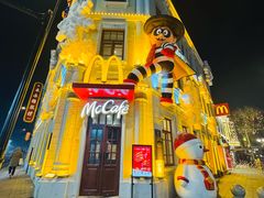 -中华巴洛克风情街