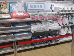 -NITORI 宜得利家居(上海中山公园龙之梦店)