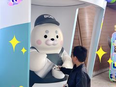 -抱抱地球咖啡馆(国家海洋博物馆店)