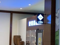 -长白山万达锦华套房酒店