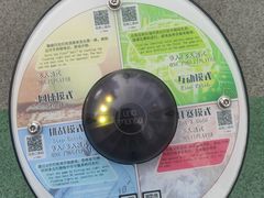 -深圳湾创业广场