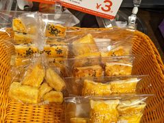 -爸爸糖吐司面包(悠唐购物中心店)