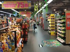 -美廉美超市(圣熙8号购物中心店)