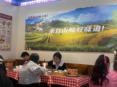 -石榴姐•山城小馆(创始店)