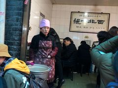 -老李家杂肝汤(回民街店)