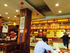 -王興記(中山路店)