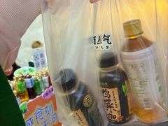 -天河领展广场