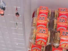 -味多美蛋糕(回龙观东大街店)