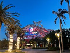 -三亚海昌梦幻海洋不夜城