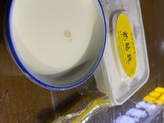 -奶酪魏(牛街总店)