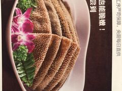 -巴奴毛肚火锅(安阳相州店)