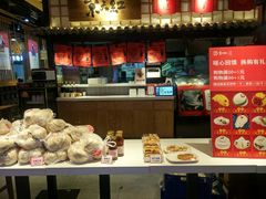 -京天红炸糕(天通苑华联店)