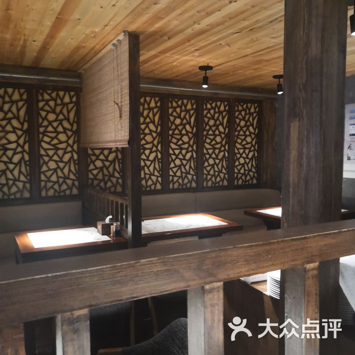 半亩园图片-北京北京菜-大众点评网