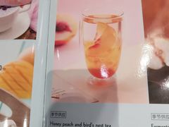 -Aqua Oasis 水天堂(石路天虹店)