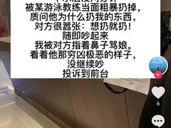 -上海中谷小南国花园酒店