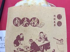 -南京大学-第9食堂