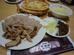 -李连贵熏肉大饼(宁山中路店)