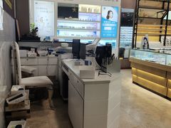 -精益眼镜(建三店)