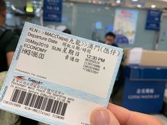 -尖沙咀中国客运码头