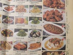 -临潼印象·特色陕菜