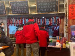 -罗妈砂锅(四川成都奎星楼店)