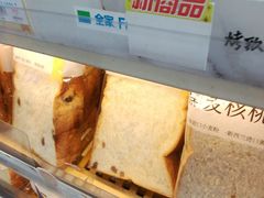 -全家便利店(虹桥路四店)