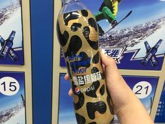 -金姐烤冷面(大沙泥街店)