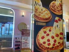 -比格比萨自助(宝山日月光店)