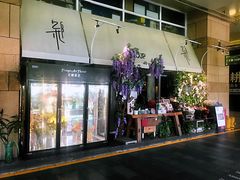 -杂咖zacup(领展中心城店)