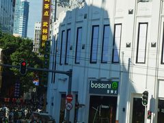 -广州都市观光巴士(粤陶巴)