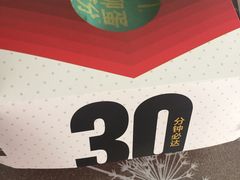 -麦当劳(宾水西道店)