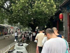 -增盛魁小吃店