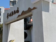 -汤宴·参须肚包鸡(南京路店)