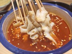 -觅香串串香·麻辣烫·冒菜(欧美广场店)