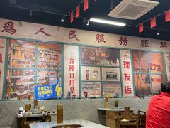 大堂-华丰火锅(双林北横路店)