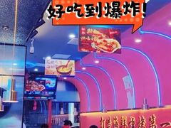 -大成海鲜烧烤·小龙虾(五角场店)