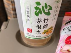 -高岛屋百货b1超市(上海高岛屋百货店)