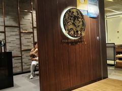 -乐忻皇朝(上海中心大厦店)