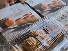 -闻酥园(水碾河路店)