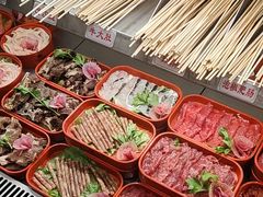 -老马路串串香火锅(北门桥店)