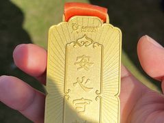 -灵山胜境
