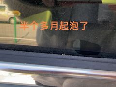 -车艺尚上海龙膜隐形车衣汽车贴膜旗舰店