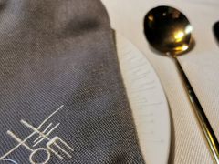 -Wei菋·Le Bistrot
