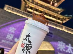 -山四砂锅(钟楼街店)