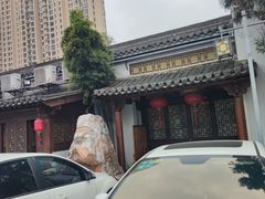 -不倒翁·徽天下名菜楼(马鞍山路店)