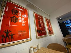 -十三朝牛馍王擀面皮(骡马市店)