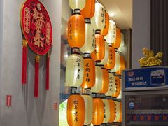 -粤香楼(新光里店)