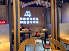 -姐弟俩土豆粉(沈阳铁西万达店)