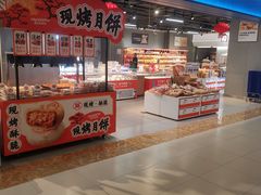 -盒马鲜生(宝地店)