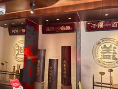 -德天顺盖码饭(人民西路店)